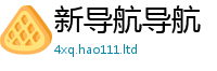 2025年天天免费资料既7777788888精准新奥马会传